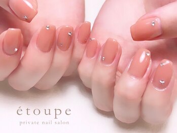 マオジェルワンカラー