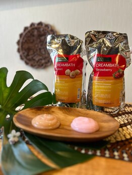 エヌバリ(N Bali)/クリームバス