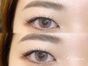 【眉毛&まつ毛】美眉アイブロウWAX＋間引き＋束感まつげパーマ＋コーティング