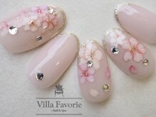 ヴィラファボリエ 白金台(Villa Favorie)/華やかアート