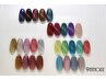 フィルイン×パラジェル【マグネット】Magnet gel メンズもok【オフ代込】