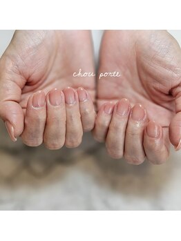 シュポルテ(chou porte)/