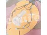初回限定【たるみケア・リフトアップ】肌質改善　細胞活性フェイシャル