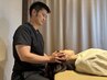 【睡眠のお悩みに】呼吸と内臓から整える整体45分