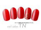 7月定額4900円→オフ込み3500円