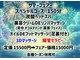 かんなの写真/【“贅沢フルコース”ご褒美にいかがですか？】リンパマッサージは美容成分たっぷりのクリームを贅沢に使用