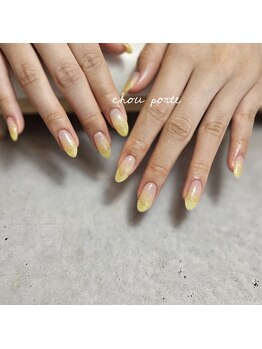 シュポルテ(chou porte)/