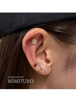 加島鍼灸接骨院/耳つぼジュエリー
