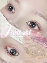 ソワプノン 小牧店(soie punon)/立ち上げストレート♪