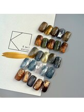 ケーネイルアトリエK 泉中央店(nail atelier)/enoi季節限定design