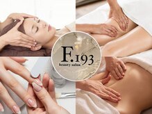 エフイチキュウサン(f.193)