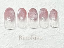 リノリコ 東長崎店(RinoRiko)/2月シンプルニュアンス 4 &nbsp;2026