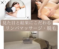 ワイグロウ(yglow.)