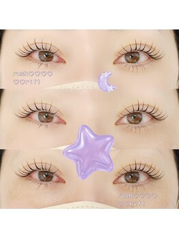 スピラ 上通店(Spira)/シャルロッド使用まつげパーマ 