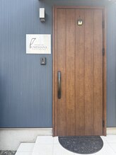 プメハナ(PUMEHANA)/移転したサロン外観
