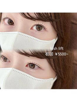 プペ(Pupe)の写真/お目元の形に合うデザインをご提案させていただきます♪