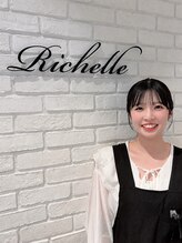 リシェルアイラッシュ 関内店(Richelle eyelash) 石井 聖