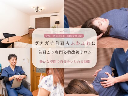 ピースフルポイント(Peaceful Point)の写真