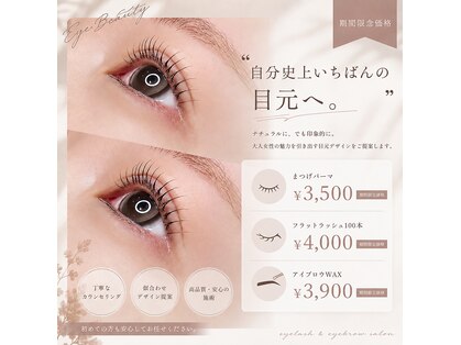 ローラ 熊本上通り店(ROLA)の写真