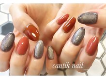 チャンティックネイル(cantik nail)/オーダーメイドコース120分