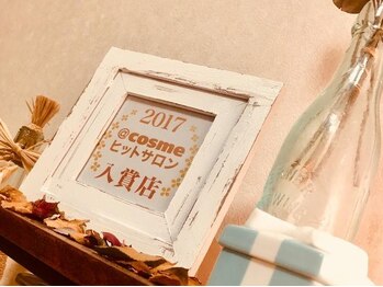 サロンドオー(salon de eau)/受賞歴