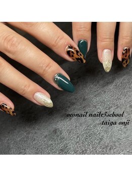 オコネイル ネイルサロンアンドスクール(OCO nail)/