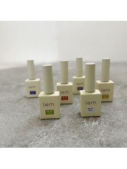 アリー ネイル スタジオ(Ary nail studio)/lem.. ついに入荷!!