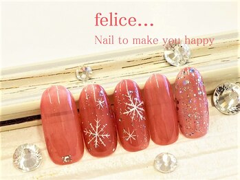 ネイルサロン フェリーチェ(felice)/【定額ネイル】7480