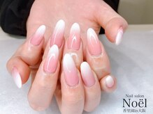 ノエル(Noel)/ベイビーブーマー