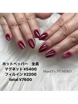 マンディーズ(MandY's)/秋/マグネット/ボルドー