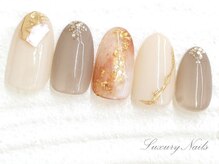 ラグジュアリーネイルズ オオミヤ(Luxury Nails Omiya)/ニュアンス*大人ネイル