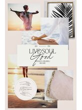 ミリノ(Mirino)&nbsp;Nao 