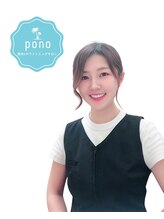 ポノ(PONO)&nbsp;Saito Natsuki