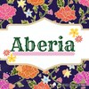 アベリア(Aberia)のお店ロゴ