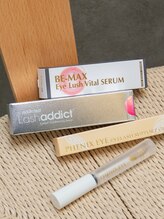 メゾン ルポ(MAISON REPOS)/店販★