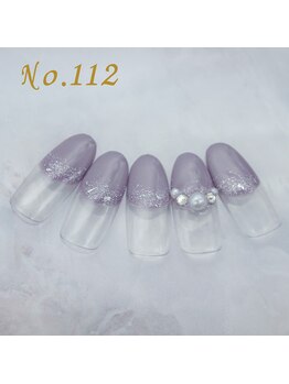 はあとねいる 蒲田店/定額4,400円 #オフィスピンク