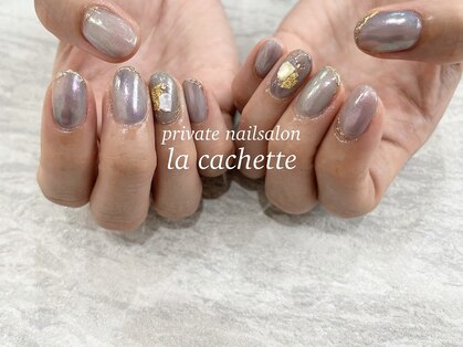 ラ カシェット(la cachette)の写真