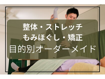 ロム キングの写真