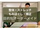 ロム キングの写真