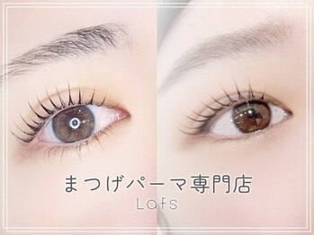 ラフス 小倉駅前店(Lafs)