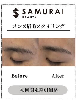 サムライビューティー 渋谷東店(SamuraiBeauty)/メンズ眉毛サロン｜メンズ眉毛