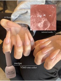 ナチュラルヌーディ/ワンカラー