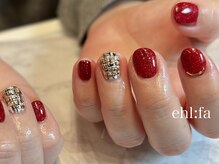 イルファ ビューティー(ehl fa Beauty)/シンプルデザインコース 梶村