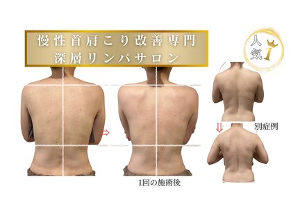 アールズ 南風原(R’s)の写真