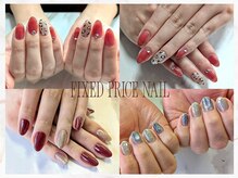 バニーラッシュ(Bunny Lash)/【定額ネイル】HANA施術