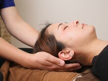 下村治療院/頭蓋骨の調整/小顔/眼精疲労