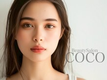 ビューティーサロン ココ 岐阜店(Beauty Salon COCO)