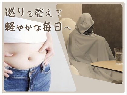 ミュルカ(mulca)の写真