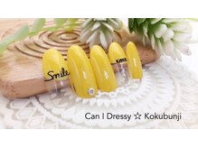キャンアイドレッシー 国分寺店(Can I Dressy)/定額ネイル￥4980