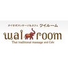 タイ古式マッサージアンドカフェ ワイルーム 藤沢(wai room)のお店ロゴ